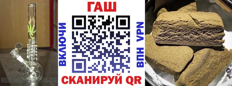 Какие есть наркотики Кузнецк СК КОКАИН ГЕРОИН ГАШИШ Меф