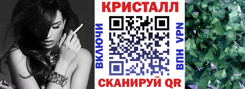 МЕГА вход Кузнецк Амфетамин 98%