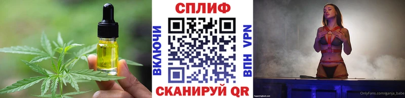 МЕГА ссылка  наркота  это как зайти  Еда ТГК конопля  Кузнецк 