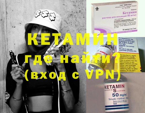 шишки Балахна