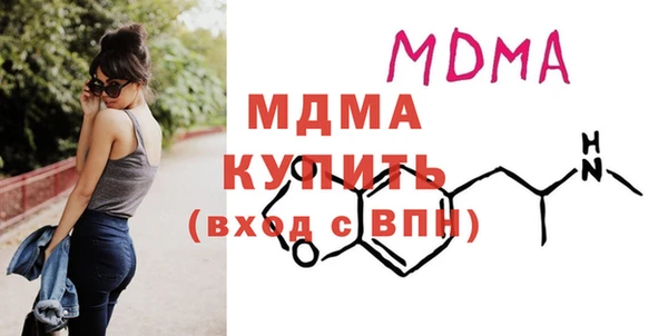 ALPHA PVP Баксан