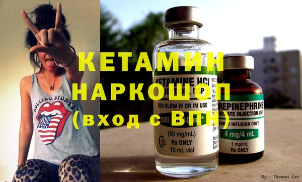 шишки Балахна