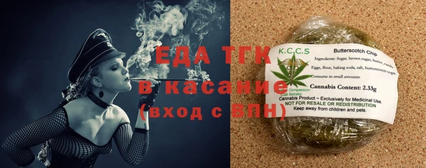 ALPHA PVP Баксан